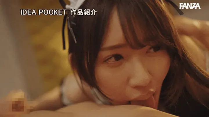 【古川ほのか】女上司をメイド姿にして乳首舐め手コキさせるのがエロい