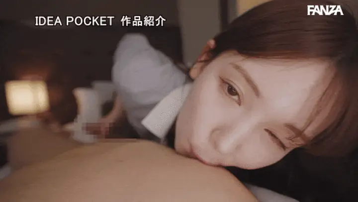 【明里つむぎ】酔って痴女化した女上司が乳首舐め手コキで責めてくる！