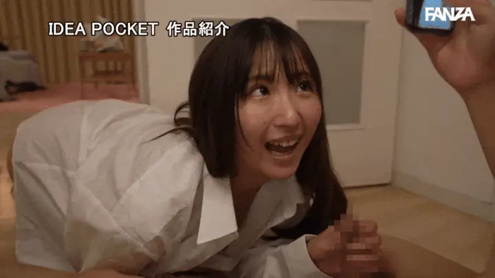 【役野満里奈】後輩女子社員の笑顔手コキをスマホ撮影しちゃう！