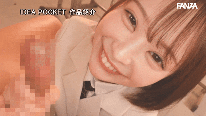 【堀北桃愛】めちゃカワ妹JKが制服姿で笑顔寸止め手コキしてくる！